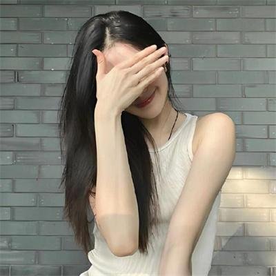 追缉